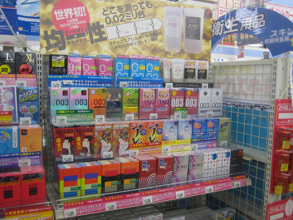 La variedad de condones existente en Japón es aún mayor que la de Europa / Meredith P.