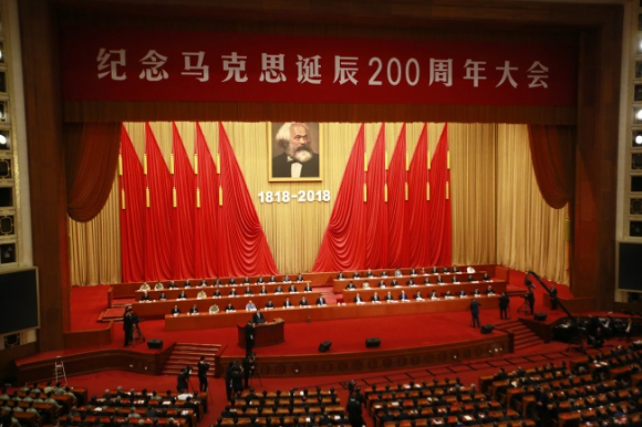 Escenografía del discurso del bicentenario de Karl Marx en China / Efe