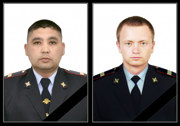 Los dos agentes fallecidos en la operación (мвд.рф)