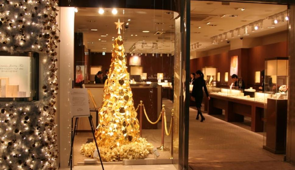 Árbol de Navidad de oro macizo - 1.95 millones dólares