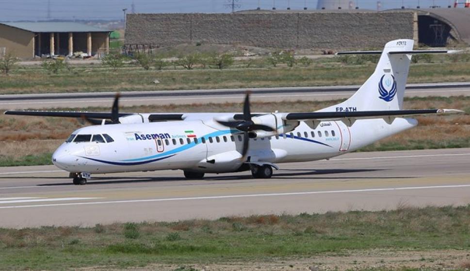 El avión, un ATR de veinte años de antigüedad, cubría la ruta doméstica entre la capital, Teherán, y la ciudad de Yasuy