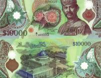 El billete de 10.000 dólares de Brunéi.