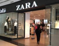 Imagen de una tienda de Zara en Arabia Saudí.