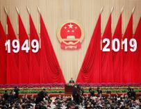 Acto de celebración del 70 aniversario de la constitución de la República Popular de China
