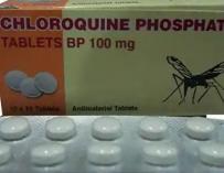 Fotografía del fosfasto de cloroquina, el fármaco que es efectivo contra el coronavirus.