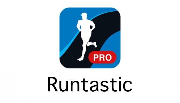 Fotografía de la app Runtastic.