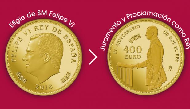 Fotografía de la moneda de 8 Escudos 50 aniversario Su Majestad el Rey.