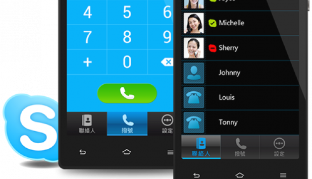 El smartphone dedicado de Skype en Taiwán