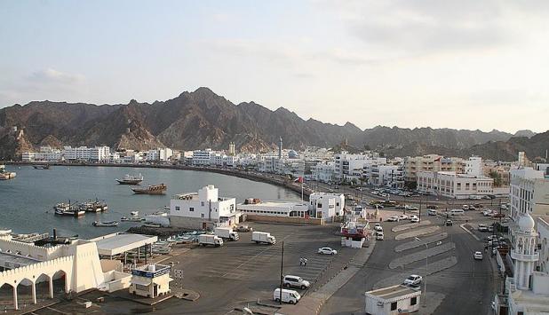 Fotografía de Mascate, la capital de Omán.